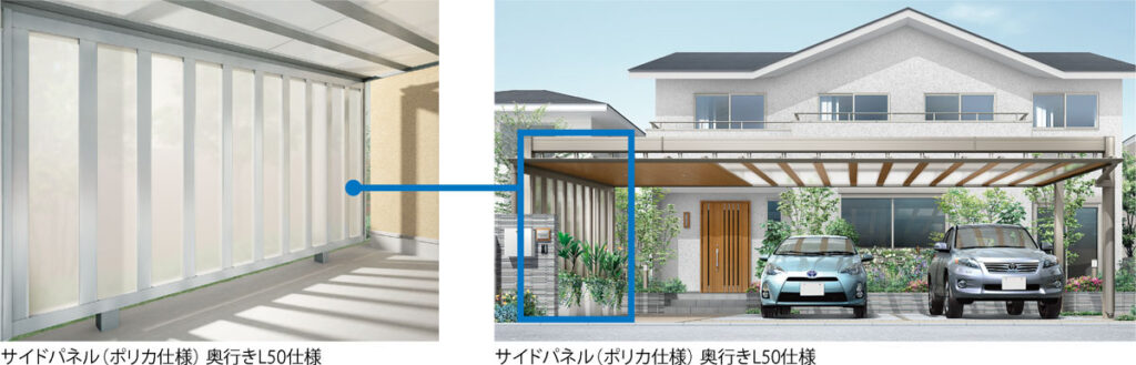 素材で選ぶ？デザインで選ぶ？ LIXIL製品のバリエーション