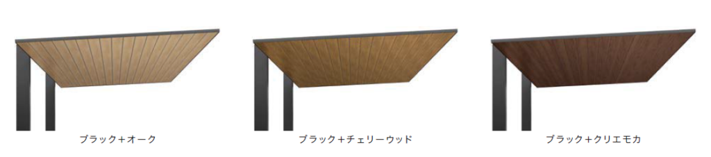 カーポートSCのカラー3